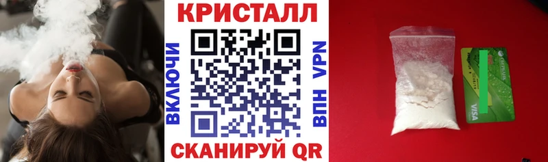 АМФ 97% Новохопёрск