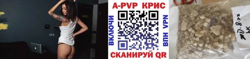 Alfa_PVP мука  Новохопёрск 