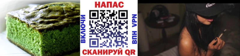 Еда ТГК марихуана  mega ТОР  Новохопёрск 
