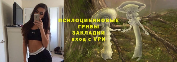 скорость Балабаново