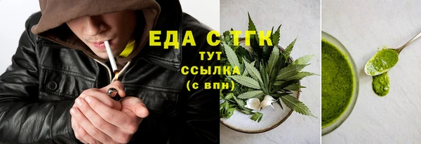 скорость Балабаново