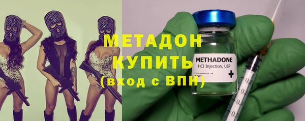скорость Балабаново