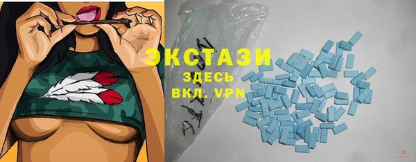 скорость Балабаново