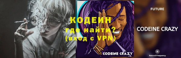 скорость Балабаново