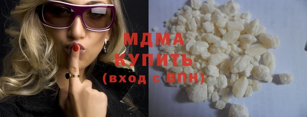 скорость Балабаново
