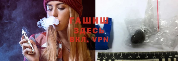 ПСИЛОЦИБИНОВЫЕ ГРИБЫ Баксан