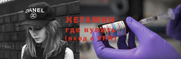 ПСИЛОЦИБИНОВЫЕ ГРИБЫ Баксан