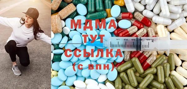 скорость Балабаново