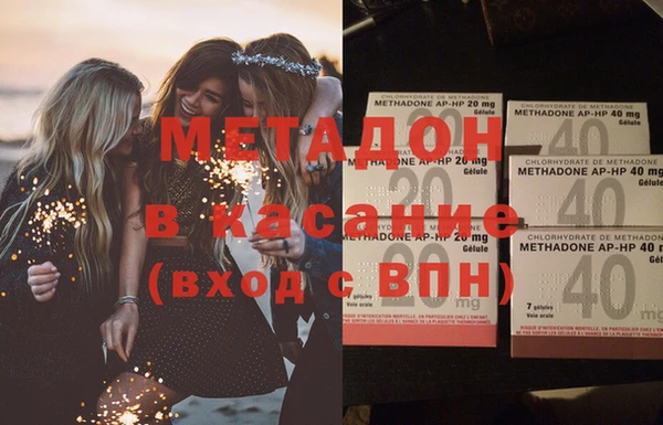 скорость Балабаново