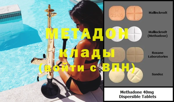 скорость Балабаново