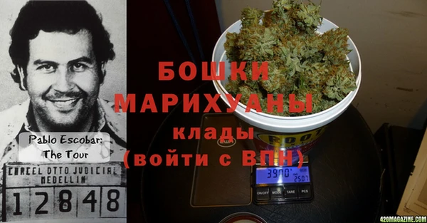 ECSTASY Балахна