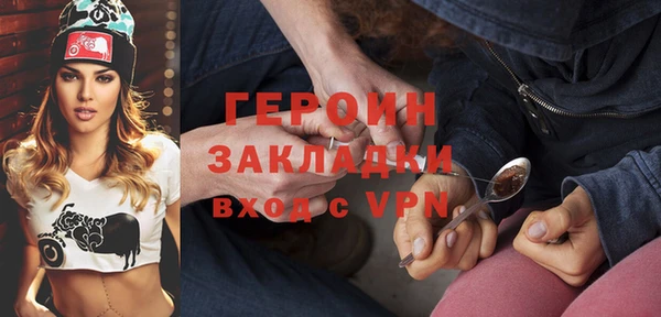 скорость Балабаново