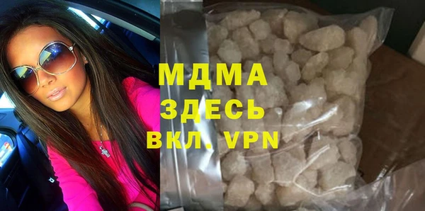 ПСИЛОЦИБИНОВЫЕ ГРИБЫ Баксан