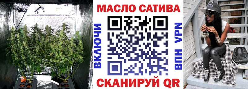 кракен маркетплейс  shop Telegram  ТГК Wax  сколько стоит  Новохопёрск 